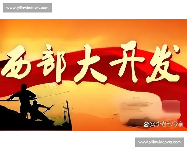 布雷达与福伦丹的历史交锋与战略较量全景解析