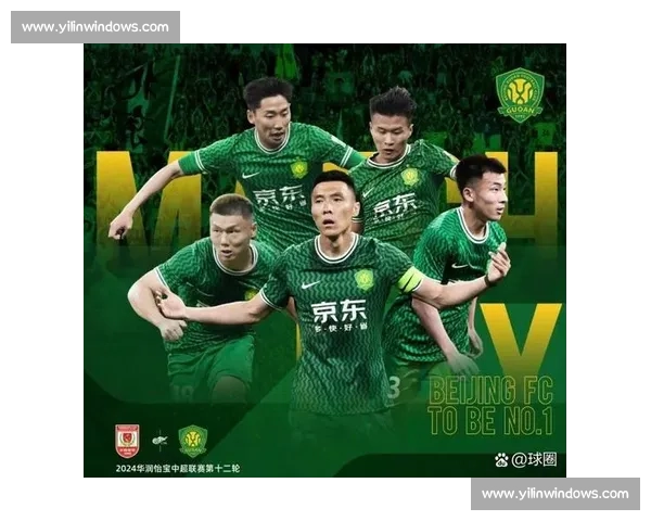 巴特迎战巴塞罗那:激情对决背后的战术较量与球员表现解析 巴特迎战巴塞罗那:激情对决背后的战术较量与球员表现解析